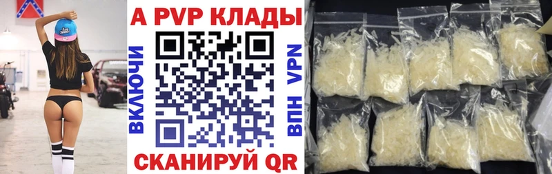 Купить Гашиш  Кокаин  Мефедрон  Кадников