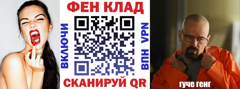 Amphetamine 97%  Купить где  Кадников 
