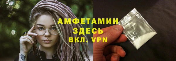 ПСИЛОЦИБИНОВЫЕ ГРИБЫ Гусиноозёрск