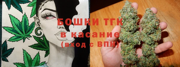COCAINE Гусев