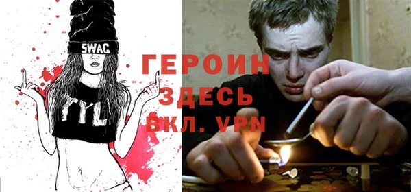 ПСИЛОЦИБИНОВЫЕ ГРИБЫ Гусиноозёрск