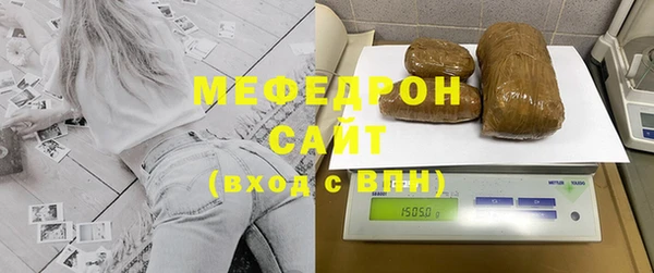COCAINE Гусев