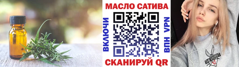 Купить где  Кадников  Дистиллят ТГК концентрат 