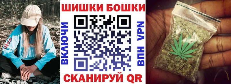 МАРИХУАНА ГИДРОПОН  Купить закладки  Кадников 
